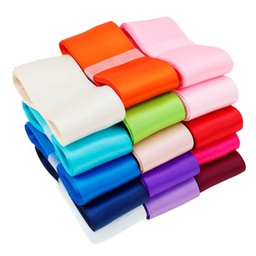 CINTA SATINADA 75MM PZA X 10MT